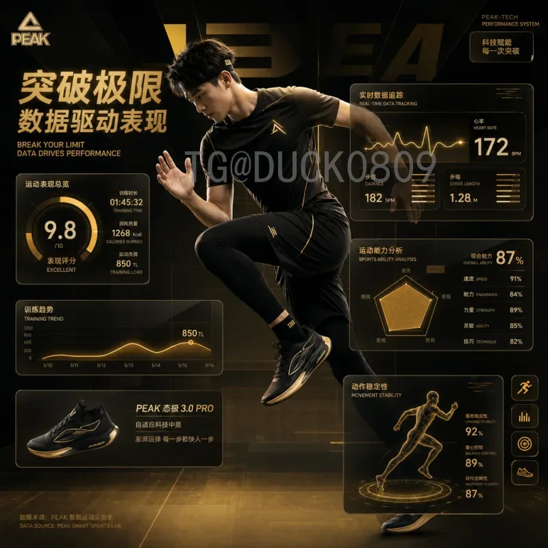 意大利世界杯决赛比分全记录：从辉煌到遗憾的经典对决